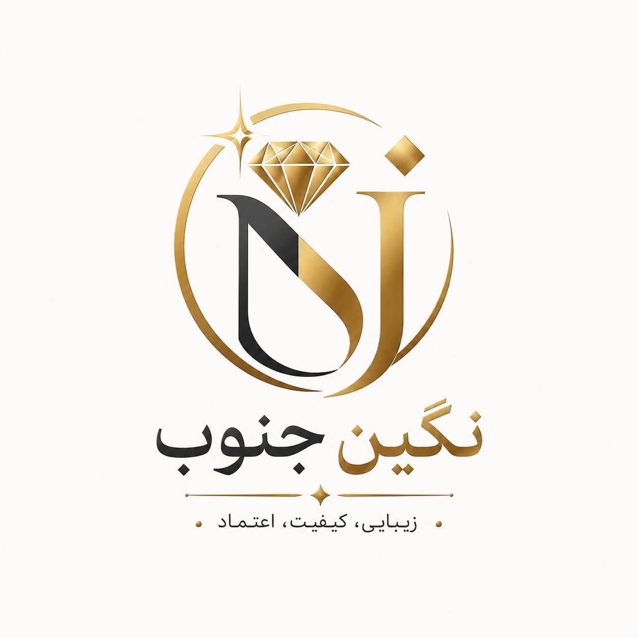 نگین جنوب